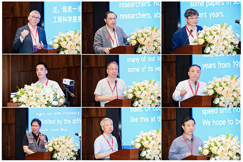 第一屆激光極端制造國(guó)際學(xué)術(shù)會(huì)議在寧波隆重召開(kāi)(圖1)