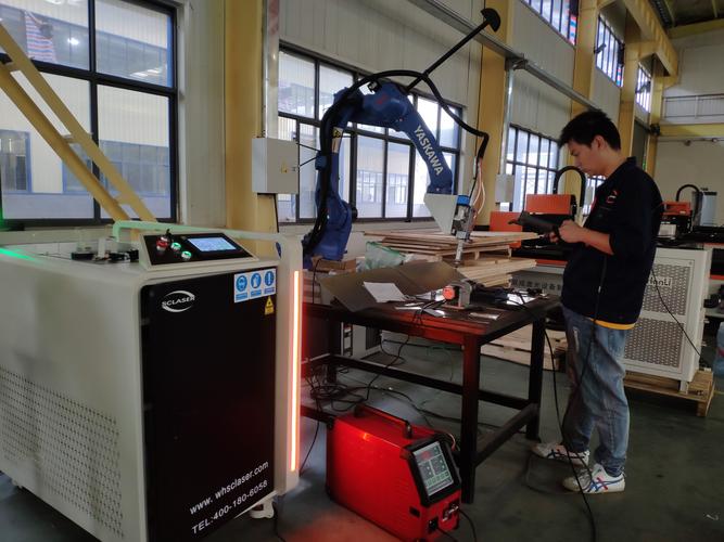 激光焊接機CE認證(圖1) 激光焊接機CE認證(圖1)