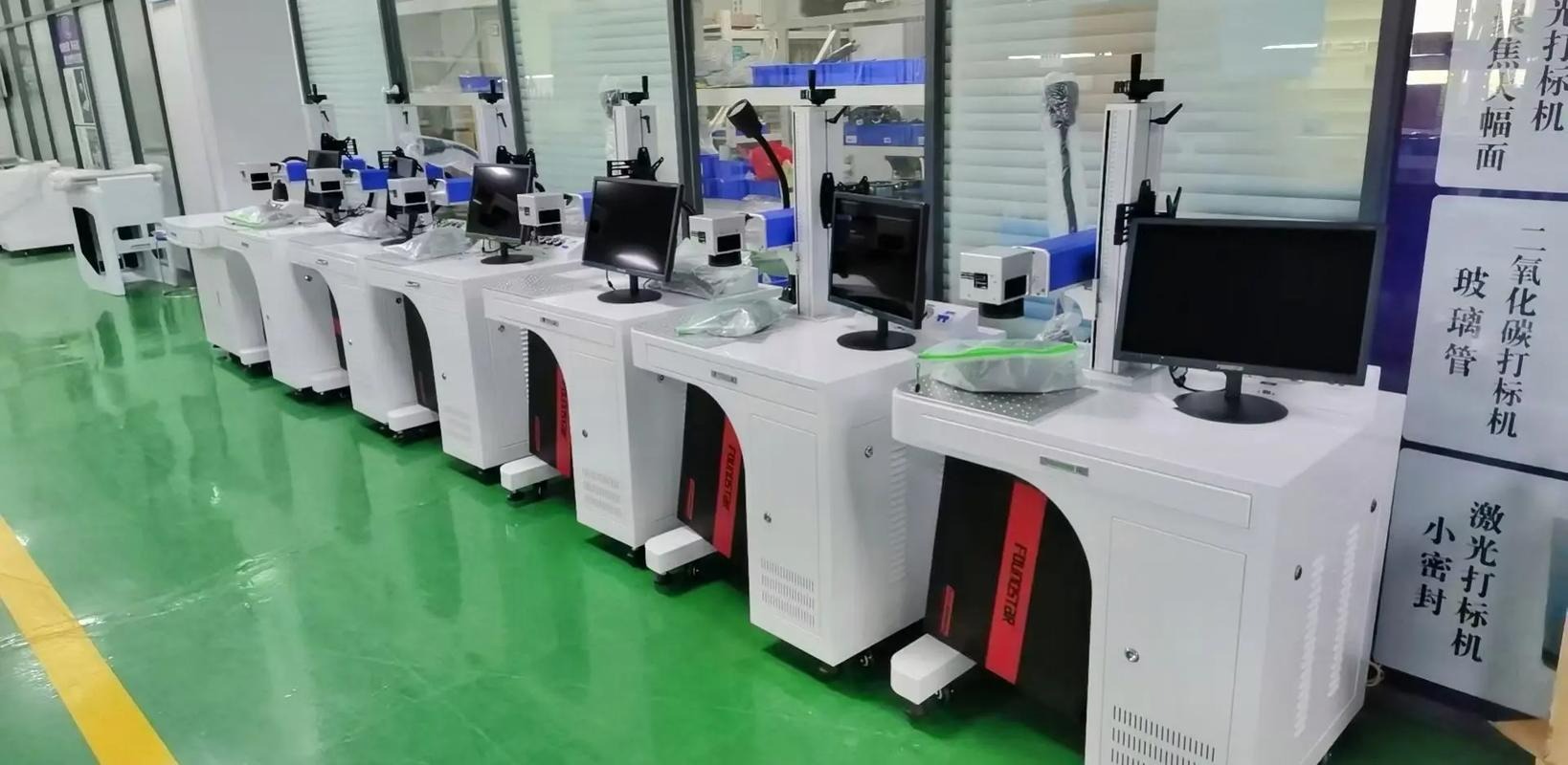 激光打標(biāo)機(jī)檢測機(jī)構(gòu)(圖1)