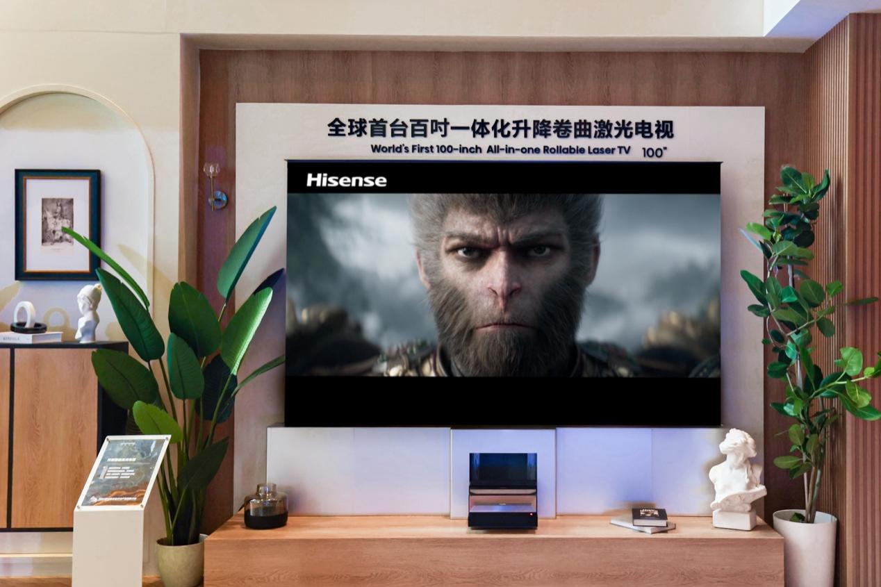 激光電視安全認(rèn)證(圖1) 激光電視安全認(rèn)證(圖1)