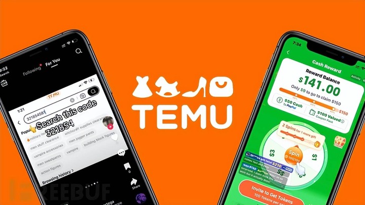 中為檢驗成功入駐TEMU平臺,共同守護質量安全(圖1) 中為檢驗成功入駐TEMU平臺,共同守護質量安全(圖1)