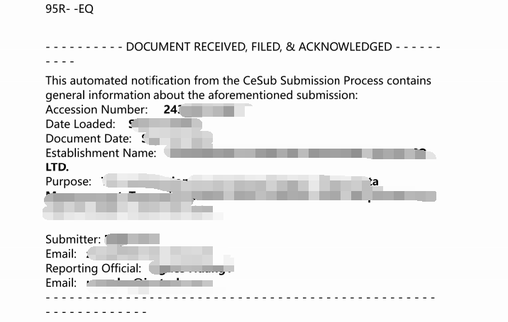 FDA注冊號是什么?FDA注冊號怎么查詢?(圖2) FDA注冊號是什么?FDA注冊號怎么查詢?(圖2)
