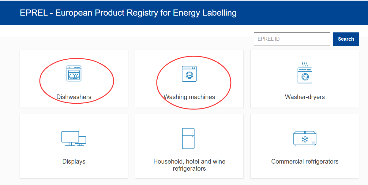 歐盟ERP能效注冊查詢,ERP能效查詢方法(圖3) 歐盟ERP能效注冊查詢,ERP能效查詢方法(圖3)