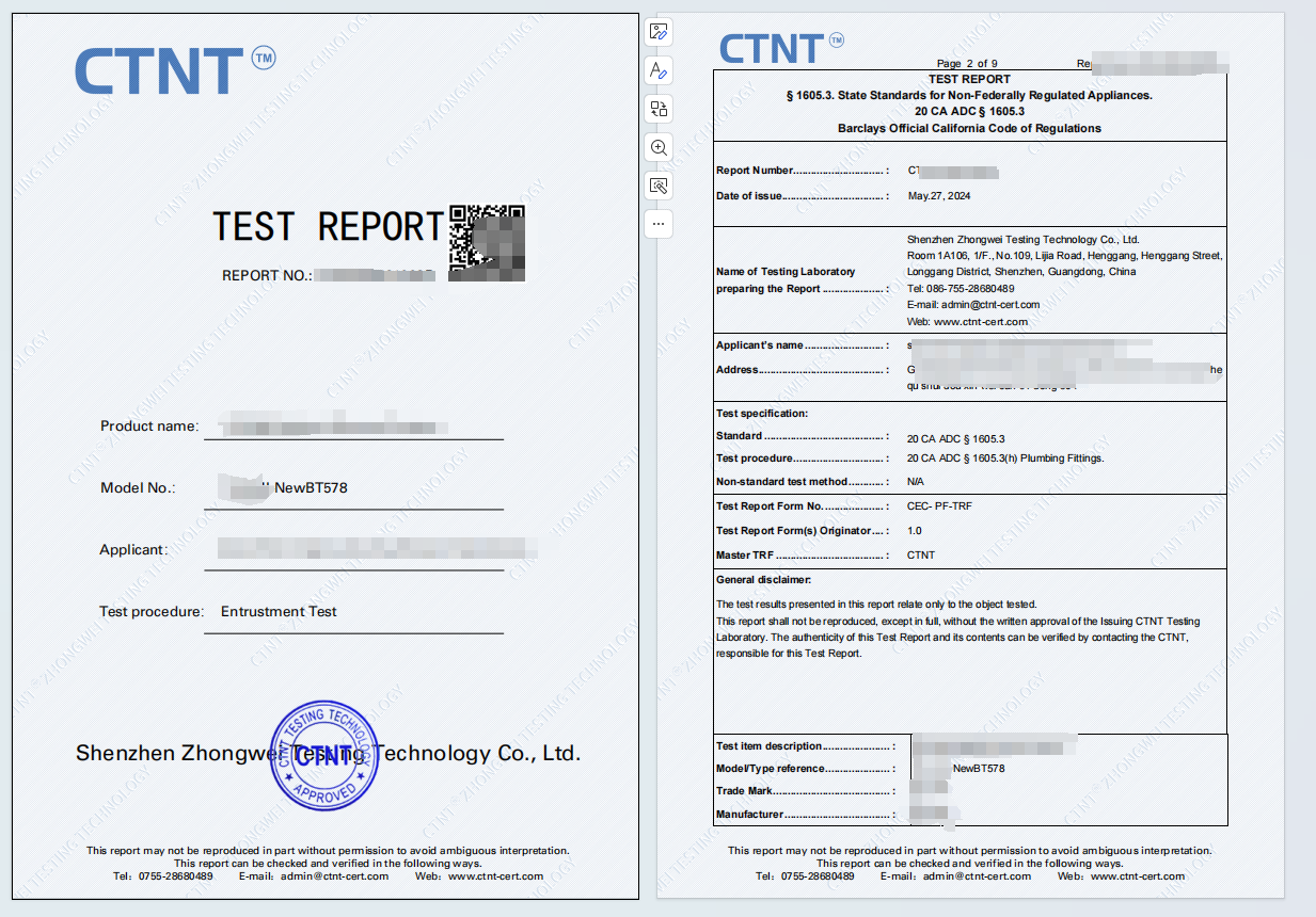 CEC注冊(cè)號(hào)查詢方法，加州CEC注冊(cè)認(rèn)證查詢官網(wǎng)(圖1)