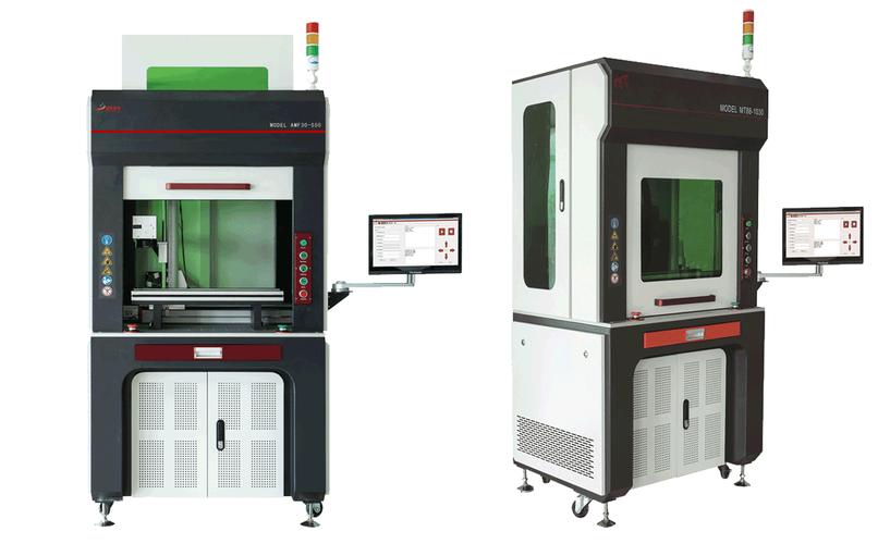 激光劃線設備CE認證(圖1) 激光劃線設備CE認證(圖1)