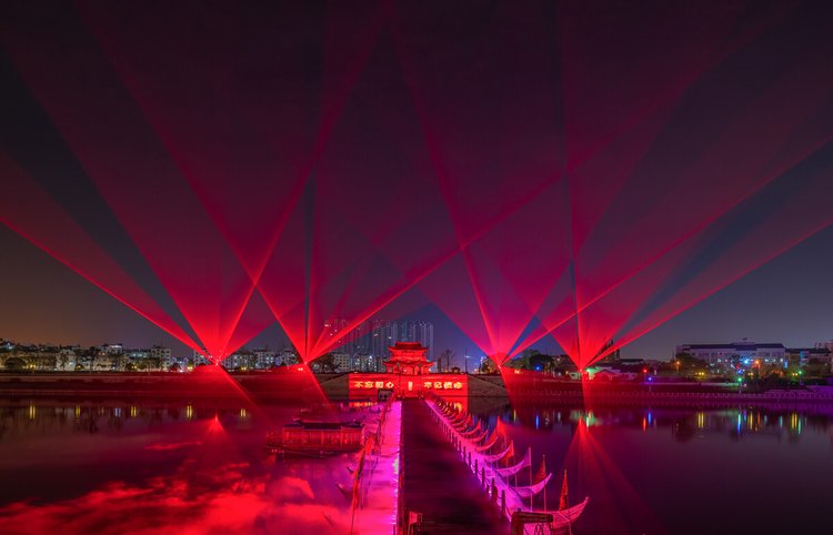 激光彩燈CE認證:安全合規與市場準入的關鍵(圖1) 激光彩燈CE認證:安全合規與市場準入的關鍵(圖1)