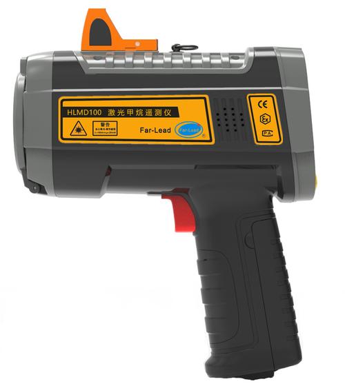 激光甲烷遙測儀FDA認證要求和條件(圖1)