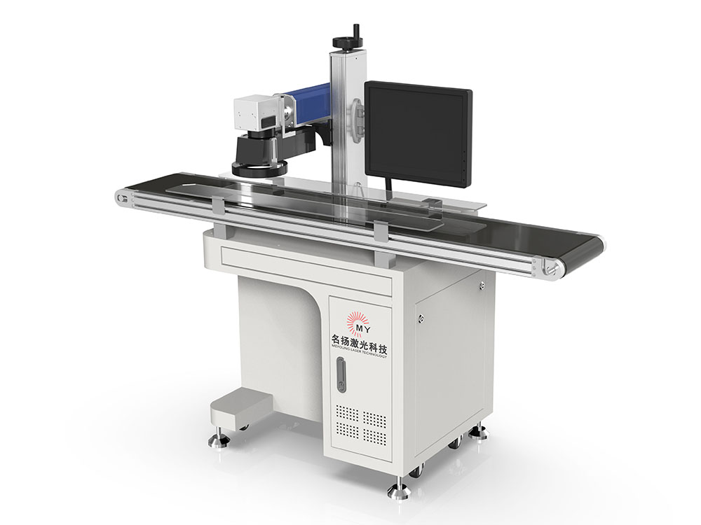 GB/T7247.1-2024激光打標機檢測報告辦理