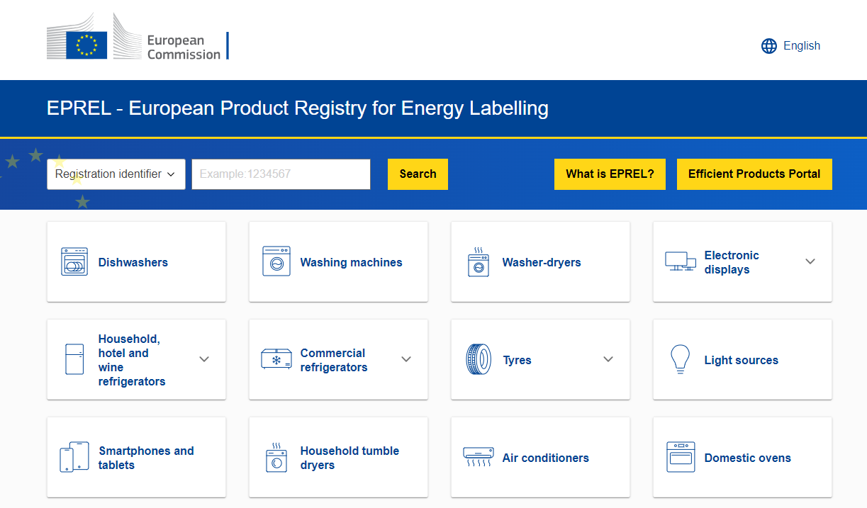 EPREL注冊號是什么？EPREL注冊號申請流程